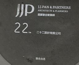 二手市面稀少復古檯燈(狀況如圖當收藏/裝飾品) 歷史價格詳細信息