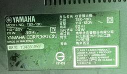 二手市面稀少YAMAHA YST-MS30小喇叭(因線被剪斷當收藏/裝飾品 歷史價格詳細信息