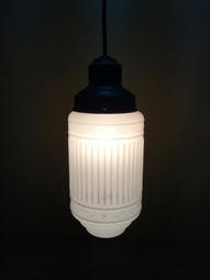 WH24068【四十八號老倉庫】二手 早期 台灣 牛奶玻璃燈罩 吊燈 1盞價【懷舊收藏拍片道具】 歷史價格詳細信息