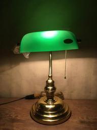 WH17878【四十八號老倉庫】全新 早期 台灣 綠色 玻璃燈罩 銅柄 銅底座 拉條開關 桌燈 燈 高37cm 價格比較,價格查詢,歷史價格詳細信息