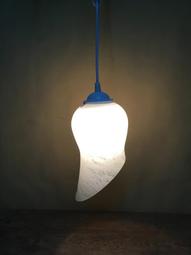 WH4145【四十八號老倉庫】二手 早期 台灣 雲石紋 玻璃燈罩 吊燈 21.5cm【懷舊收藏拍片道具】 歷史價格詳細信息