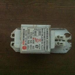 WH7068【四十八號老倉庫】二手 早期 台灣製 蝴蝶 玻璃燈罩 鐵座 壁燈 高30cm 1盞價 歷史價格詳細信息