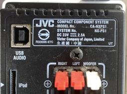 二手市面稀少JVC/勝利電視RM-C424原廠遙控器(上電LED會亮 歷史價格詳細信息