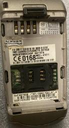 二手市面稀少復古Motorola M3188(無配件測試當收藏/裝飾品) 歷史價格詳細信息