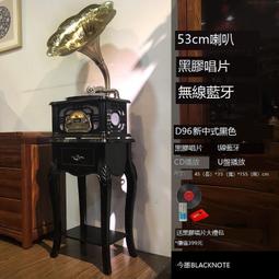 【嚴選】唱片機黑膠歐式仿古留聲機老式黑膠唱片機大喇叭電唱機古典留聲機  露天市集  全台最大的網路購物市集 歷史價格詳細信息