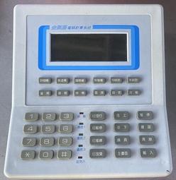 二手市面稀少復古電腦搖桿(未測試當收藏/裝飾品) 歷史價格詳細信息