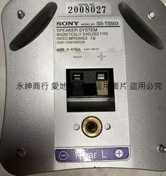 二手  韓國 FILA 運動後背包 書包 電腦包 (白色) 特價出清 歷史價格詳細信息