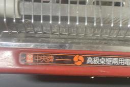 被CH*的限定彩妝套刷再次拿捏住 沒多少人能忍得住手吧？屬於她家的限定多巴胺 歷史價格詳細信息