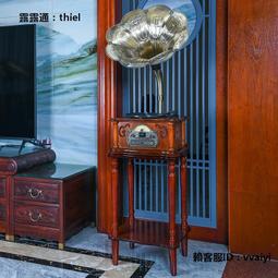 音響復古留聲機銅大喇叭黑膠唱片機仿古電唱機大喇叭留聲機大喇叭配件 歷史價格詳細信息