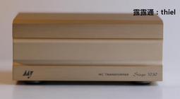 音響日本Melco N1Z  EX新款NAS網絡數播數字音樂播放器 數播 行貨 歷史價格詳細信息