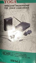 二手市面稀少復古麥克風架(狀況如圖當收藏/裝飾品) 歷史價格詳細信息