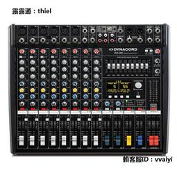 專業調音臺舞臺混音器酒吧音響打碟usb音效卡錄音dj mixer 歷史價格詳細信息