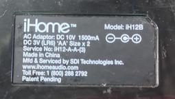 二手市面稀少復古 iHome iHM79(上電有反應但功能未測不知好壞當收藏/裝飾品) 歷史價格詳細信息