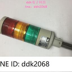 二手LESA 雙聯電...(可批發 可開發票) 歷史價格詳細信息