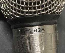 二手市面稀少復古Tenlux DM-288A 有線麥克風初步測試有聲音輸出(當收藏/裝飾品) 歷史價格詳細信息