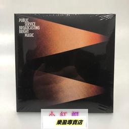 【優選】之音 h-201室外防水音柱音箱校園公共廣播音響壁掛喇叭門 歷史價格詳細信息