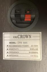 二手CROWN無線麥克風（上電電源燈亮一下因無對應機器測試當零件品） 歷史價格詳細信息