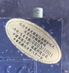 二手市面稀少復古台灣制Panasonic RQ-L10 卡帶機(上電有反應但狀況如圖當收藏/裝飾品) 歷史價格詳細信息