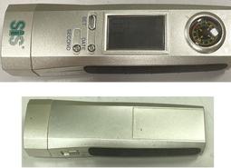 二手市面稀少復古狀況不錯MOTOROLA S6353A手機(上電有反應當收藏/裝飾品) 歷史價格詳細信息