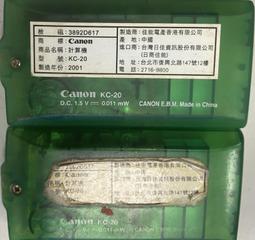 稀少 CANON 35MM F2 廣角大光圈 徕卡 L39卡口 (Leica leitz ) 袖珍比餅乾鏡小 可轉 M4/3 GF3 OM-D E-M5 FX NEX 歷史價格詳細信息