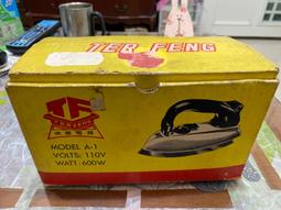 德利豐巖板餐桌簡約輕奢長方形小戶型創意設計師不鏽鋼飯桌家 歷史價格詳細信息