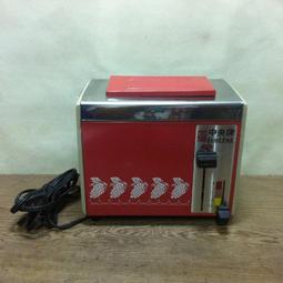 WH4872【四十八號老倉庫】二手 極新 玻璃+鐵 按鈕開關 壁燈 高21cm【懷舊收藏拍片道具】 歷史價格詳細信息