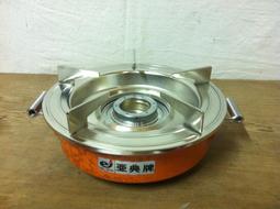 WH5214【四十八號老倉庫】全新 早期 台灣 攝影機 造型燈 桌燈 檯燈 1盞價 歷史價格詳細信息