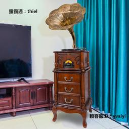 s16大功率家庭ktv音響套裝點歌機家用卡拉ok一體機麥克風 歷史價格詳細信息