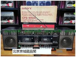 【影音收藏】日本原裝JVC組合音響G9，高音可調整角度，可接電腦/手機/MP3 歷史價格詳細信息