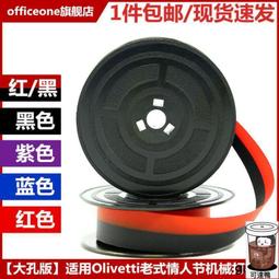 【台灣公司免稅開發票】適配雪鐵龍富康愛麗捨 畢加索 C2 標致206 207   天線座天線底座 歷史價格詳細信息