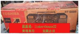 超低價原裝博科Brocade 18602 BR1860-2C00 16G 雙通道光纖HBA卡10G網卡詢價 歷史價格詳細信息