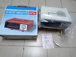 60年代荊溪南孟臣紅泥8杯標準壺 歷史價格詳細信息