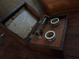 日治 古藥品招牌 TRADE MARK 藥招  . 手刻 木招牌 一日丸 . 64 / 34 . #藥招 #日據時代 # 歷史價格詳細信息