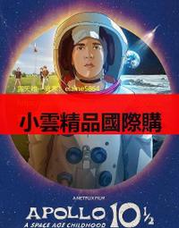 DVD 電影【阿辛正傳/ 阿甘正傳/打死不離喇星夢/拉辛正傳】2022年印地語/中字 歷史價格詳細信息