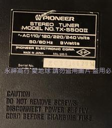 二手市面稀少復古PIONEER喇叭單體(測試有聲音輸出當收藏/裝飾品) 歷史價格詳細信息
