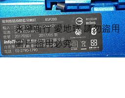 二手2017年BenQ MS506商務投影機(初步測試VIDEO輸入有影像輸出燈泡39XX小時歡迎自取 歷史價格詳細信息