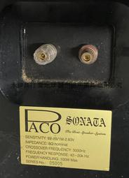 二手市面稀少三個金屬網狀燈罩(當收藏/裝飾品 歷史價格詳細信息