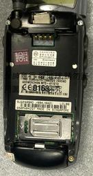 二手市面稀少復古Motorola M3188(無配件測試當收藏/裝飾品) 歷史價格詳細信息