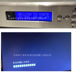 二手筆電零件機 戴爾DELL E7450 i5 5代 14吋 可開機 B97 歷史價格詳細信息