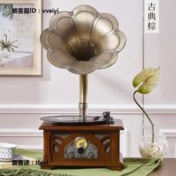 多功能復古擺件藍牙音箱音響木質高顏值懷舊無線低音炮擺件大音量 歷史價格詳細信息