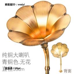 留聲機復古風格款電唱機實木歐式大喇叭黑膠唱片機客廳擺件音響 歷史價格詳細信息