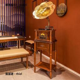 留聲機復古風格款電唱機實木歐式大喇叭黑膠唱片機客廳擺件音響 歷史價格詳細信息