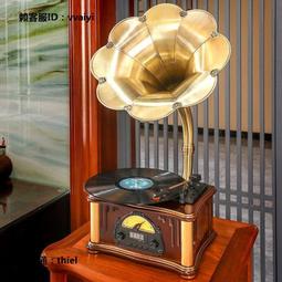 音響復古留聲機銅大喇叭黑膠唱片機仿古電唱機大喇叭留聲機大喇叭配件 歷史價格詳細信息