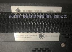 二手市面稀少復古車用儀表板(未測試當收藏/裝飾品) 歷史價格詳細信息