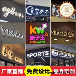 戶外燈箱廣告牌餐廳門口防風海報架子立式落地招牌移動發光展示架 歷史價格詳細信息