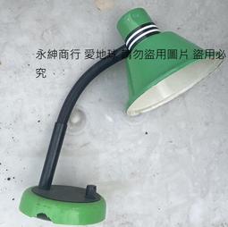 二手市面稀少復古金屬AVERY懷錶(電池無電 磁鐵無法吸當收藏/裝飾品) 歷史價格詳細信息