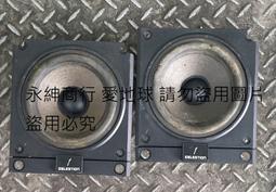 二手市面稀少民國77年購買NATIONAL RX-A18(上電有反應但無聲音卡帶故障當收藏/裝飾品) 歷史價格詳細信息