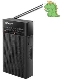 【滿額】 icf-p26手持收音機 可攜式收音機 迷你收音機 amfm雙波段調頻收音機 歷史價格詳細信息