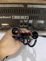 五針音頻連接線德國老收音機連接線進口收音機連接手機音樂線 歷史價格詳細信息