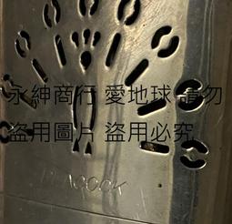 二手市面稀少復古金屬日本制SEIKOSHA精工發條鐘(磁鐵無法吸當收藏/裝飾品) 歷史價格詳細信息